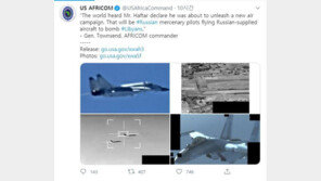 獨·佛·伊 정상들 “리비아개입 외국은 당장 중지하라”