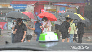 [날씨] 밤부터 서울·경기도에 다시 비…“안전사고 유의”