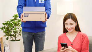 [비즈 프리즘] “휴대폰 개통, 집에서 직원이 직접 해드려요”