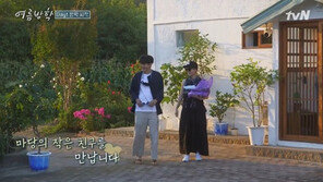 [연예뉴스 HOT②] tvN ‘여름방학’, 日 게임 표절·왜색 논란