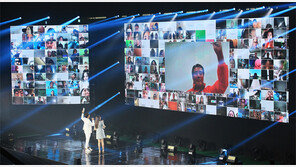 온라인으로 열린 보령머드축제