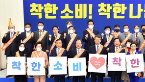 부산시설공단, 지역 전통시장 살리기에 앞장 선다