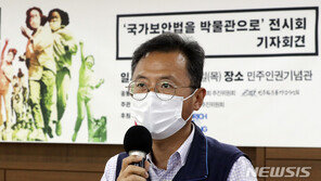 김명환 민노총 위원장 “특정 정파가 군림…합의안 포기 강요받아”