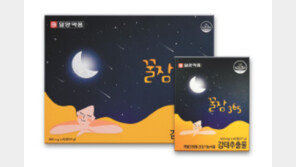 잠 못 자면 치매 위험 높아… 면역력에도 빨간불