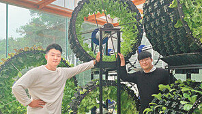 스마트농법 ‘만먹즐보’… 국내 최초 6차 농촌융복합산업 모델 제시