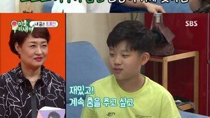 ‘미우새’ 트로트 신동 임도형, 이태성 아들 노래 선생님 변신