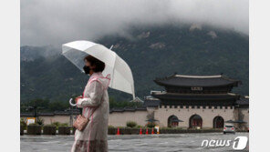 [날씨]비 대부분 그쳤지만…20일까지 중부 최대 150㎜ 폭우