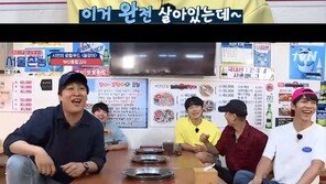 “살아있네” ‘서울촌놈’ 차태현x이승기가 제대로 즐긴 ‘찐부산’