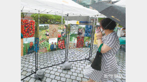 농민들의 노고에 감사를…