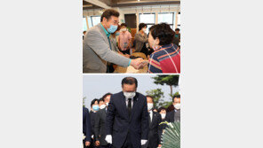 지역구 찾은 이낙연, 봉하마을 간 김부겸… 막오른 당권 맞대결