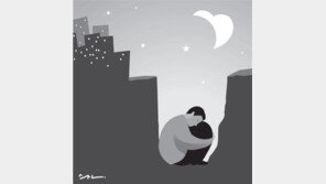 서영석 교수 “자녀 과도하게 통제하는 헬리콥터맘 오히려 서로 외로움 강하게 느끼게 해”