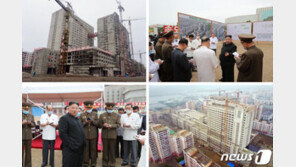 北 김정은, 평양종합병원 현지지도…“문제점들 엄하게 지적”