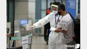 57번 확진자에 방역당국 대처 ‘이해 불가’…‘방역 모범’ 울산에 흠집