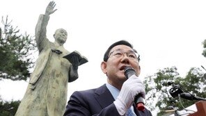 주호영 “박지원, 적과 내통하는 사람”에…朴 “색깔론, 대단히 모욕적”