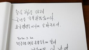 이낙연 출사표 “대세론, 그런 생각 해보지 않았다”