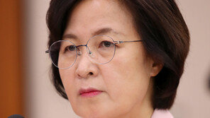 추미애 “부동산이 투전판…침묵한다면 도리어 직무유기”