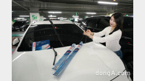 보쉬 애프터마켓 사업부, ‘클리어 어드밴티지 와이퍼’ 출시