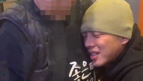 유아인 취중 어리광에 누리꾼들 “귀여워” “이 오빠 매력의 끝은 어디?”