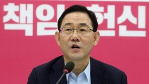 주호영 “추미애 탄핵소추안 제출…민주당도 많이 찬성할 것”
