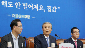 김종인 “법무장관까지 그린벨트 발언…누가 정책 신뢰하나”