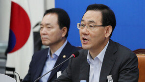 통합당, 오늘 추미애 탄핵소추안 제출…24일 본회의서 표결