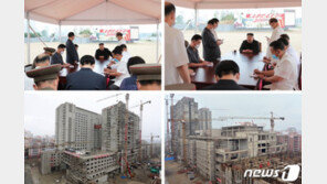 80일 만에 경제 행보…김정은, 통치 전면 ‘복귀’하나