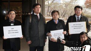 檢 ‘아이폰 성능 고의 저하’ 의혹 재수사…“재기수사 명령”