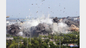통일부 “남북연락사무소 폭파, 사법적 해결 한계 있어”