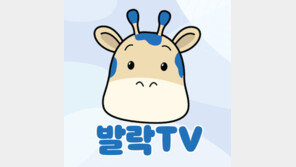 노발락 ‘발락TV’ 유튜브 개설…1000명 GOLD 체험단 모집