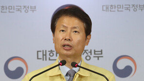 정부 “코로나19 6개월, 뚜렷한 해결책 제시 못해 안타깝다”