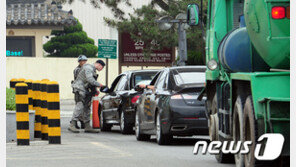 군산 美공군기지 기숙사서 소속 장병 숨진 채 발견