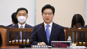 김창룡 “고소장 접수 당일 문자 보고받아, 박원순 이름 있었다”