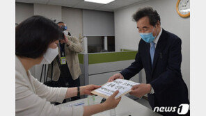 이낙연 21일 민주당 심장부 광주 방문…‘대세론’ 불 지피나