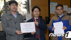 與, 공수처장 후보 추천위원에 박경준 변호사…2명 선정 완료