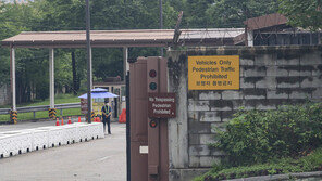 美서 입국한 주한미군 관계자 10명 코로나 확진…누적 98명