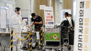 질본 “음성확인서 제출 외국인 3명, 입국 후 양성 판정”