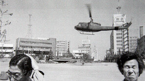 전두환 변호인, 5·18 軍지휘관 위증죄 고소 방침에 반발