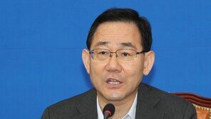 주호영 “박지원, 북한과 뒷거래가 전문성인지 아리송하다”