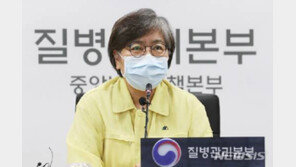 코로나19 발생 6개월…정은경 “10km를 100m 뛰듯 전력 질주한 느낌”