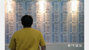 대학가 ‘언택트 채용박람회’ 바람…기업들 ‘공채’ 폐지 ‘수시 채용’ 확대