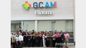 GC, 북미 혈액제제 계열사 2곳 지분 ‘통째로’ 매각… 5520억원 규모 빅딜 단행