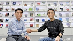 기아차, 모빌리티 전문기업 ‘퍼플엠’ 설립… “코드42와 협력해 전기차 사업 가속”