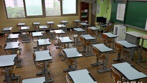 코로나로 실종된 ‘학력 중간층’…초1~중1은 학력진단조차 ‘깜깜’
