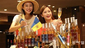 “몰도바에서 온 아이스 와인 맛 보세요”