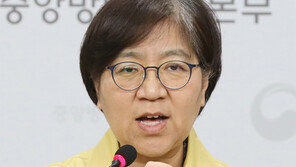 정은경 “방판 통한 중장년층 전파 위험… 참석 자제를”