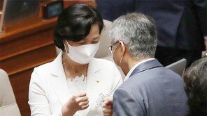 ‘추미애 법무장관 탄핵소추안’ 통합당-국민의당 공동 제출