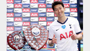 손흥민 2년연속 토트넘 ‘최고의 별’
