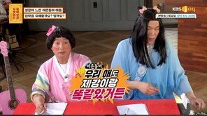 ‘물어보살’ 이수근 “오른팔·다리 장애 있는 둘째 아들, 최선 다해 키워”