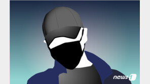 한국인 주축 마약밀매조직 7명 베트남 호찌민서 체포