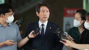 이인영 “통일부에 대담한 변화 추진…확고한 위상 정립할 것”